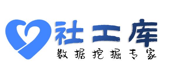 第三方查女朋友